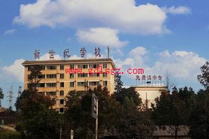 乐山新世纪技工学校环境