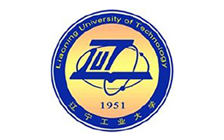 辽宁工业大学继续教育学院