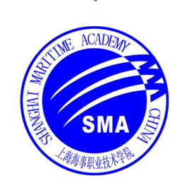 上海海事职业技术学院(上海海职SMA)