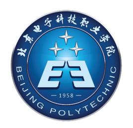 北京电子科技职业学院(电科院)