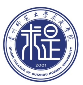 贵州师范大学求是学院