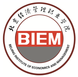 北京经济管理职业学院(北京经理学院)