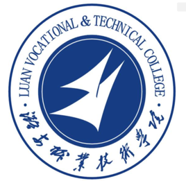 潞安职业技术学院