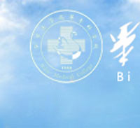 毕节卫生学校