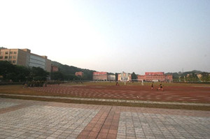 重庆市风景园林技工学校